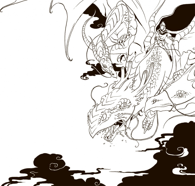 Иллюстрация к книге — Там - рыцарь Дракона [i_009.jpg]