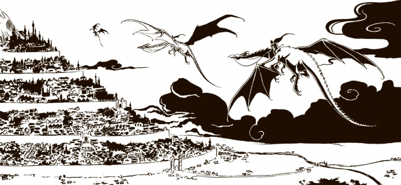 Иллюстрация к книге — Там - рыцарь Дракона [i_010.jpg]