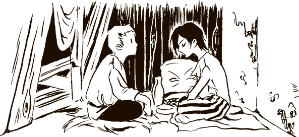 Иллюстрация к книге — Там - рыцарь Дракона [i_020.jpg]