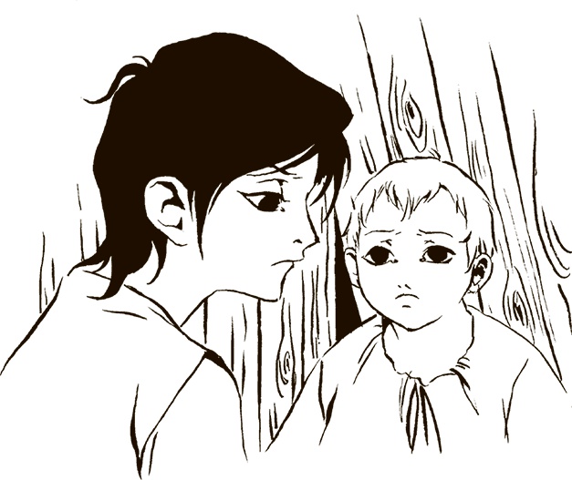 Иллюстрация к книге — Там - рыцарь Дракона [i_024.jpg]