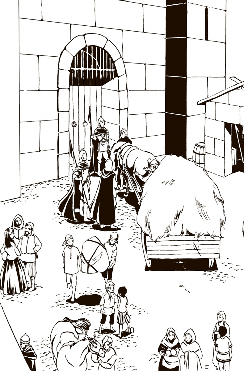 Иллюстрация к книге — Там - рыцарь Дракона [i_032.jpg]