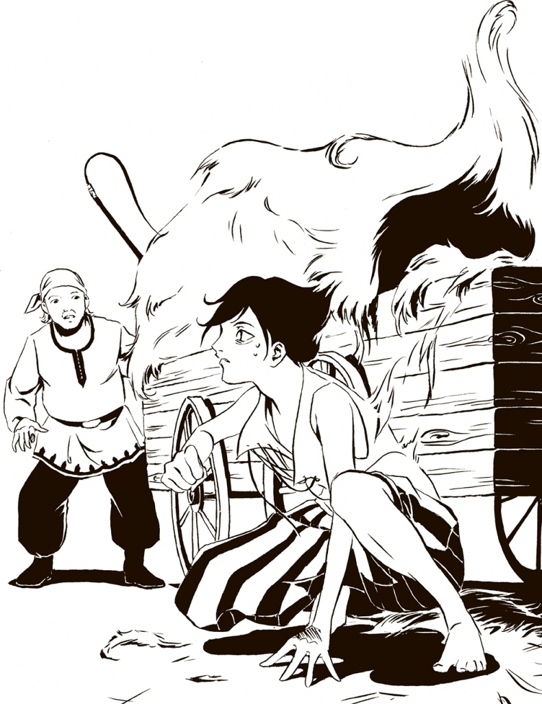 Иллюстрация к книге — Там - рыцарь Дракона [i_039.jpg]