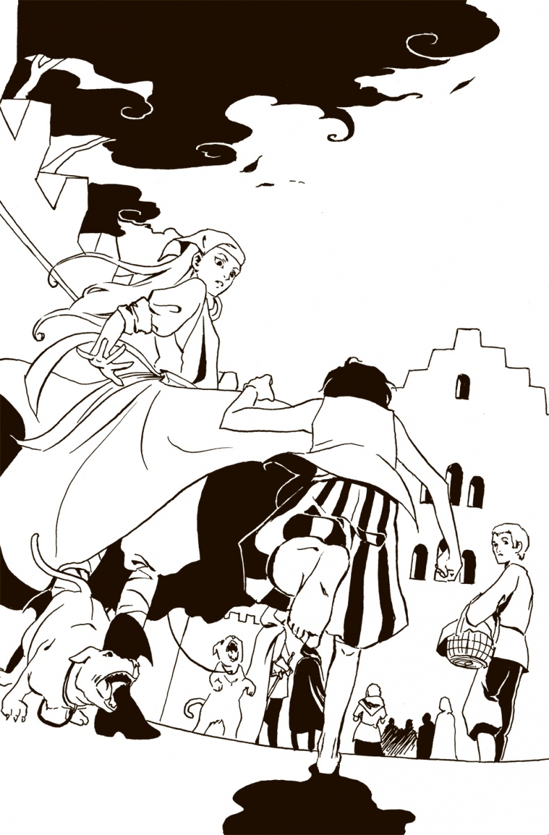 Иллюстрация к книге — Там - рыцарь Дракона [i_040.jpg]