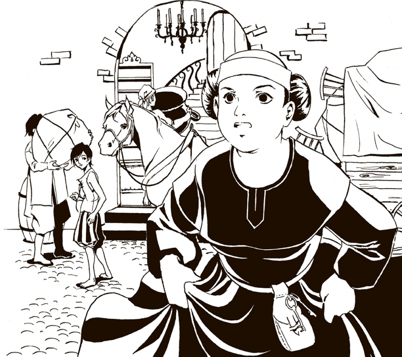 Иллюстрация к книге — Там - рыцарь Дракона [i_045.jpg]