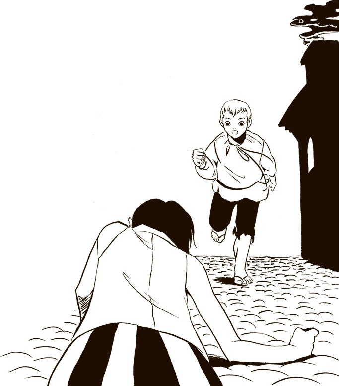 Иллюстрация к книге — Там - рыцарь Дракона [i_060.jpg]