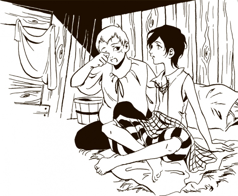 Иллюстрация к книге — Там - рыцарь Дракона [i_061.jpg]