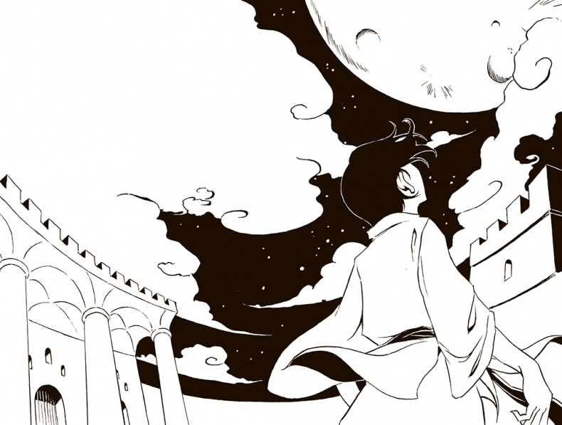 Иллюстрация к книге — Там - рыцарь Дракона [i_087.jpg]