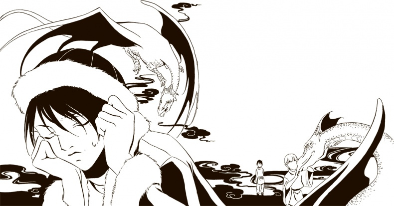 Иллюстрация к книге — Охота на Тама [i_023.jpg]