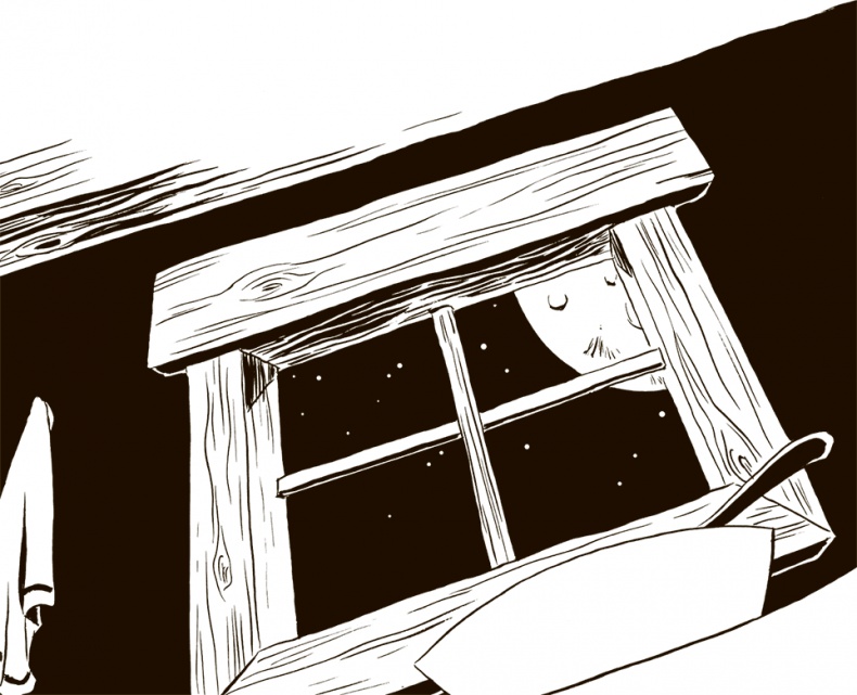 Иллюстрация к книге — Охота на Тама [i_032.jpg]