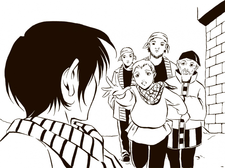 Иллюстрация к книге — Охота на Тама [i_060.jpg]