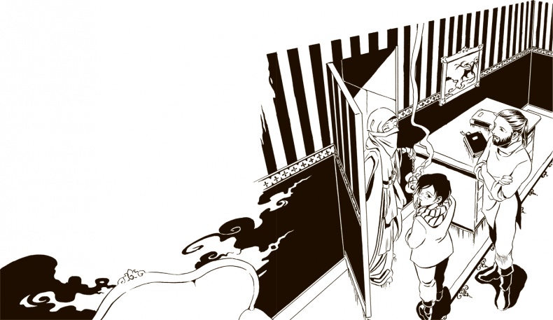 Иллюстрация к книге — Охота на Тама [i_066.jpg]