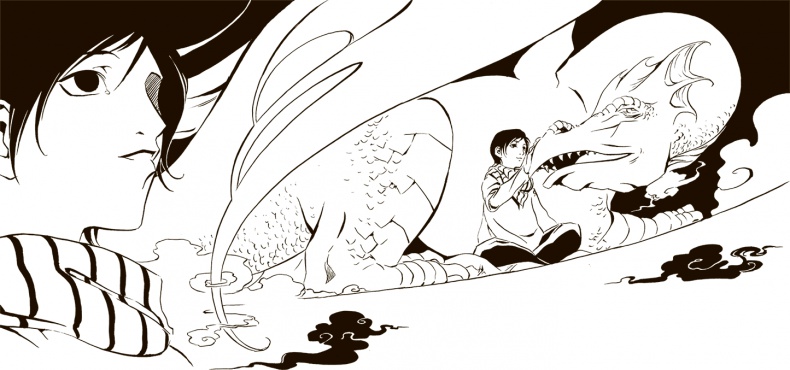 Иллюстрация к книге — Охота на Тама [i_070.jpg]