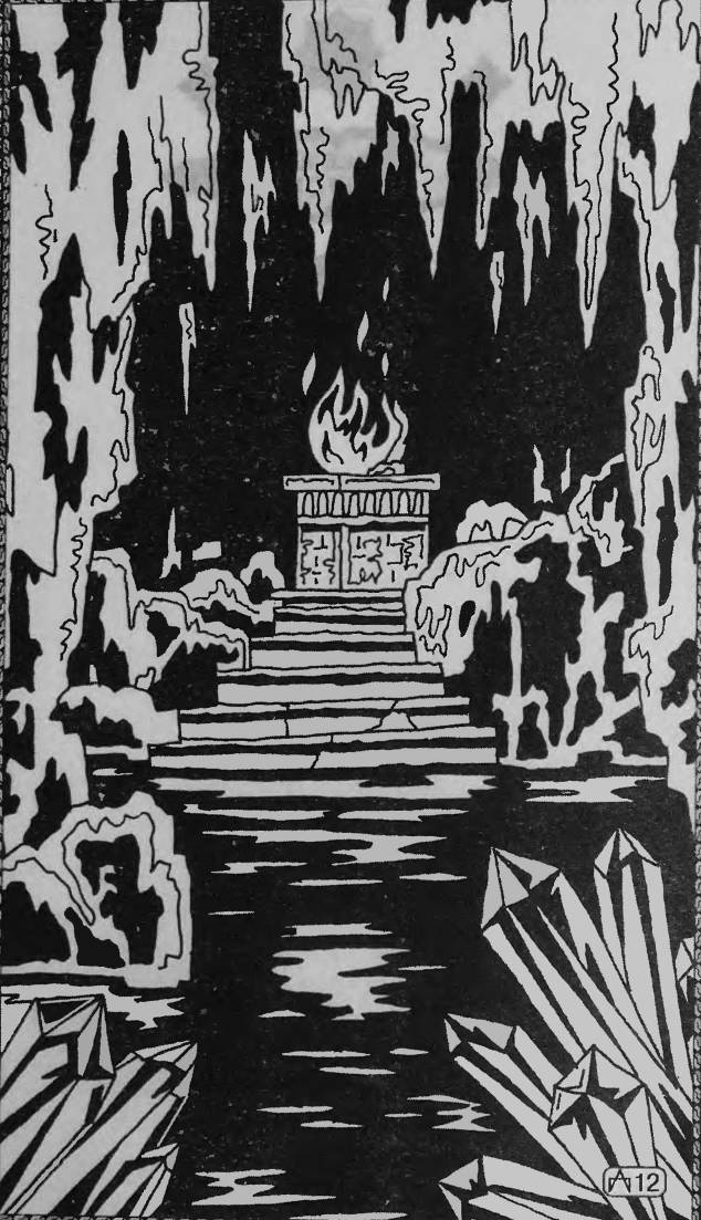 Иллюстрация к книге — Верность Джиннии [i_001.jpg]