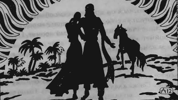 Иллюстрация к книге — Верность Джиннии [i_025.jpg]