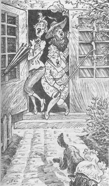 Иллюстрация к книге — Моя тетушка - ведьма [pic161.jpg]