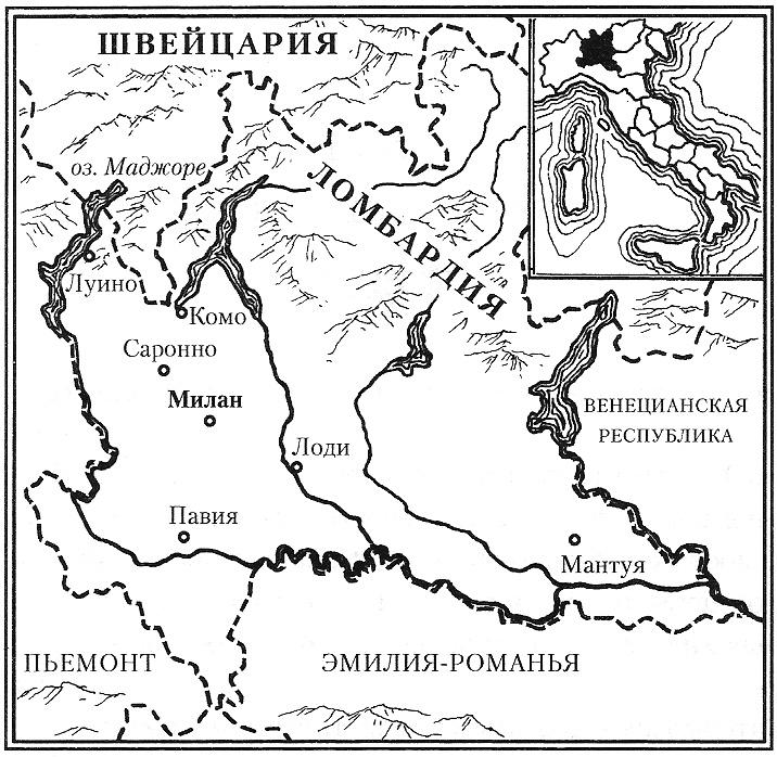 Иллюстрация к книге — Мадонна миндаля [i_002.jpg]