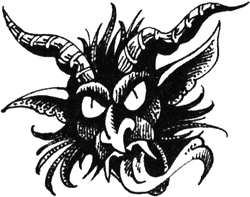 Иллюстрация к книге — Ловушка [i_022.jpg]