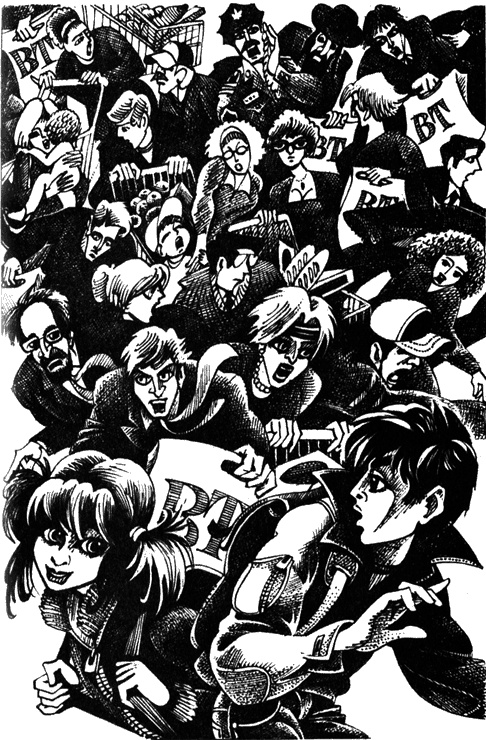 Иллюстрация к книге — Ловушка [i_028.jpg]