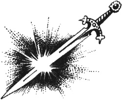 Иллюстрация к книге — Избранница [i_029.jpg]