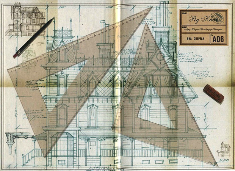Иллюстрация к книге — В поисках йети [img2.jpg]