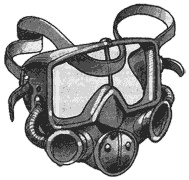 Иллюстрация к книге — Тайна озера Лох-Несс [img05.jpg]