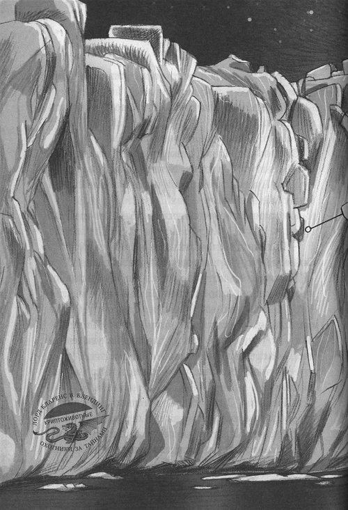 Иллюстрация к книге — Волшебный единорог [i_015.jpg]