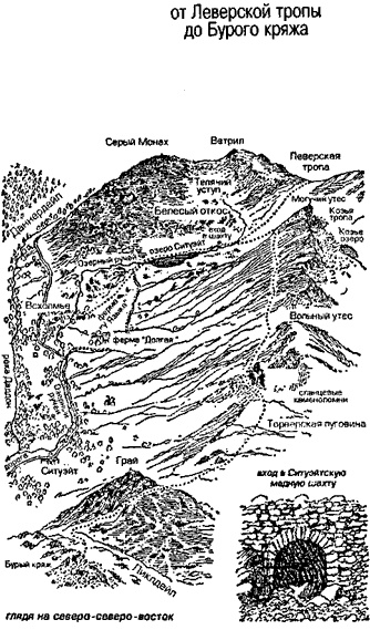 Иллюстрация к книге — Чумные псы [i_003.jpg]