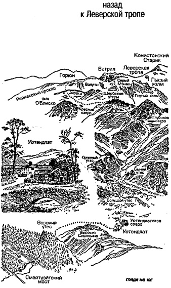Иллюстрация к книге — Чумные псы [i_007.jpg]