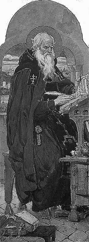 Иллюстрация к книге — Русские - не славяне? [i_094.jpg]