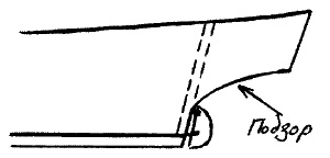 Иллюстрация к книге — Фрегат &quot;Звенящий&quot; [i_029.jpg]