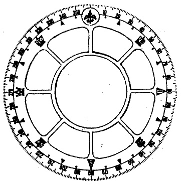 Иллюстрация к книге — Фрегат "Звенящий" [i_120.jpg]