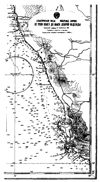 Иллюстрация к книге — Фрегат "Звенящий" [i_141.jpg]