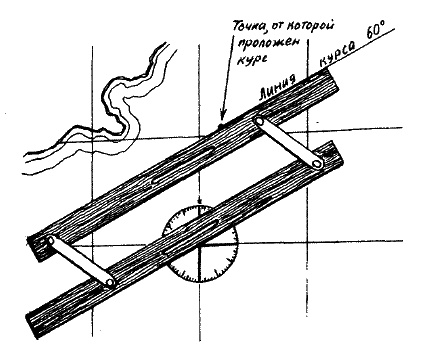 Иллюстрация к книге — Фрегат "Звенящий" [i_150.jpg]