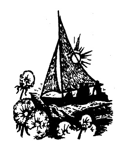 Иллюстрация к книге — Фрегат "Звенящий" [i_151.jpg]