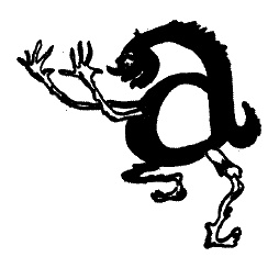 Иллюстрация к книге — Фрегат &quot;Звенящий&quot; [i_166.jpg]