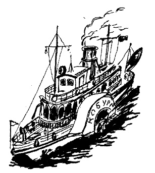 Иллюстрация к книге — Фрегат &quot;Звенящий&quot; [i_188.jpg]