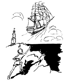 Иллюстрация к книге — Фрегат &quot;Звенящий&quot; [i_190.jpg]