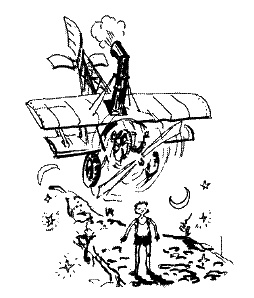 Иллюстрация к книге — Фрегат &quot;Звенящий&quot; [i_201.jpg]