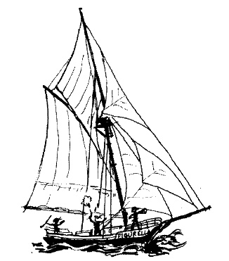 Иллюстрация к книге — Фрегат &quot;Звенящий&quot; [i_205.jpg]