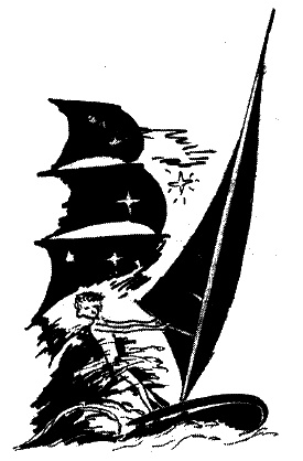 Иллюстрация к книге — Фрегат &quot;Звенящий&quot; [i_207.jpg]