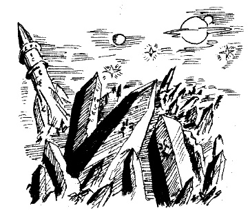 Иллюстрация к книге — Фрегат "Звенящий" [i_229.jpg]