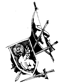 Иллюстрация к книге — Фрегат "Звенящий" [i_239.jpg]