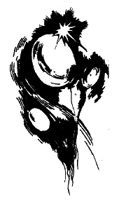 Иллюстрация к книге — Фрегат &quot;Звенящий&quot; [i_241.jpg]