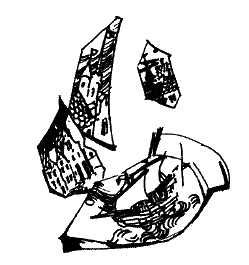 Иллюстрация к книге — Фрегат &quot;Звенящий&quot; [i_251.jpg]