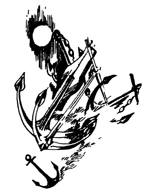 Иллюстрация к книге — Фрегат &quot;Звенящий&quot; [i_262.jpg]