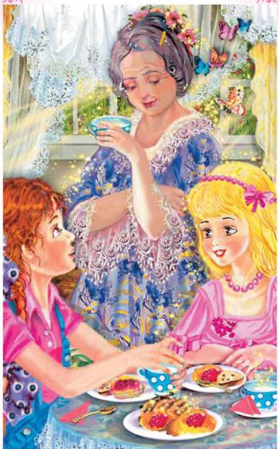 Иллюстрация к книге — Маленькая фея и Город Снов [pic_17.jpg]