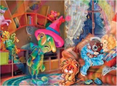 Иллюстрация к книге — Маленькая фея и Город Снов [pic_2.jpg]