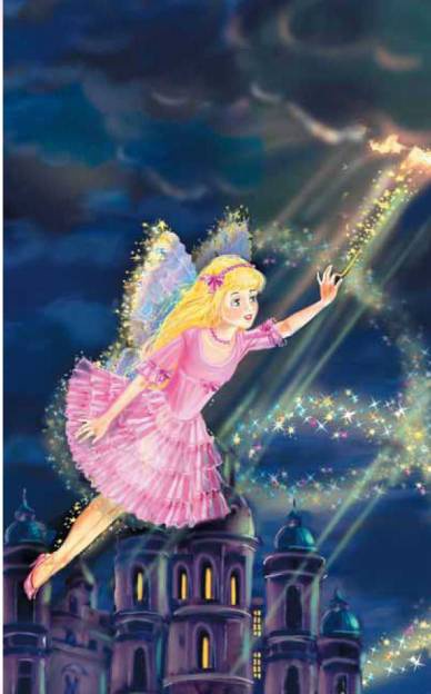 Иллюстрация к книге — Маленькая фея и Город Снов [pic_37.jpg]