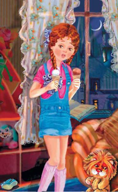 Иллюстрация к книге — Маленькая фея и Город Снов [pic_4.jpg]