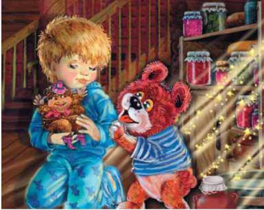 Иллюстрация к книге — Маленькая фея и Город Снов [pic_40.jpg]